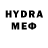 КЕТАМИН VHQ JustLoke