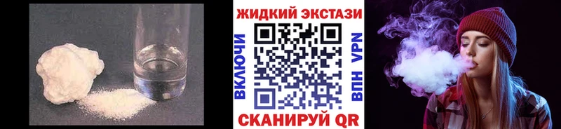 БУТИРАТ BDO  ОМГ ОМГ рабочий сайт  Сольвычегодск 