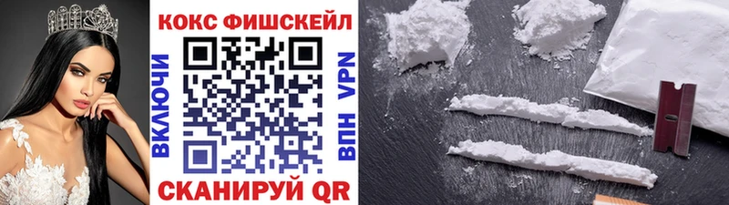 COCAIN Боливия  Сольвычегодск 