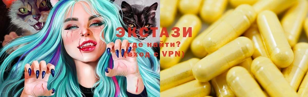 меф VHQ Абдулино