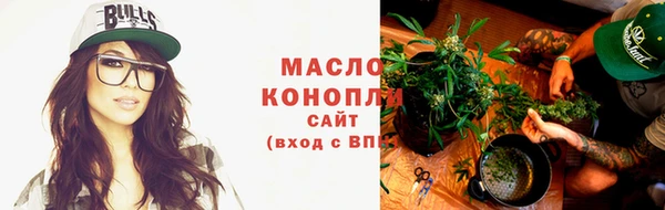 марки nbome Карпинск