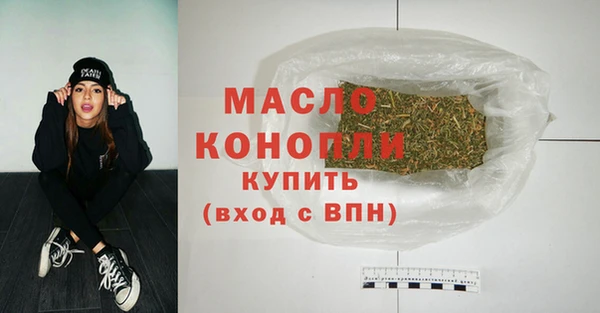 мет Гусев