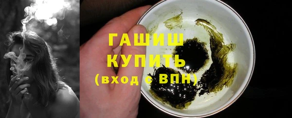 меф VHQ Абдулино