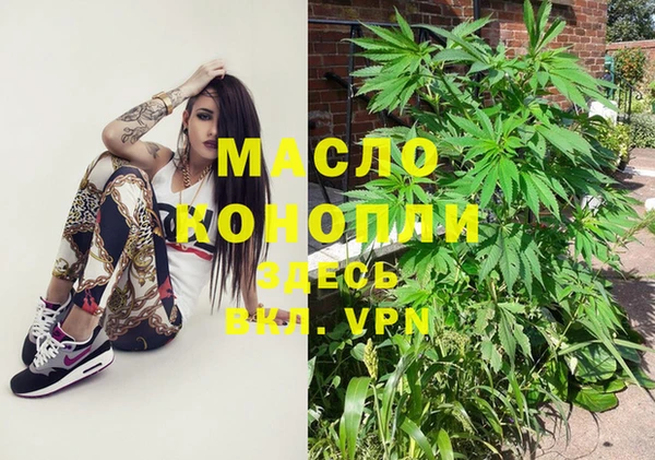 меф VHQ Абдулино