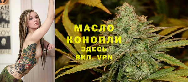 спиды Абинск