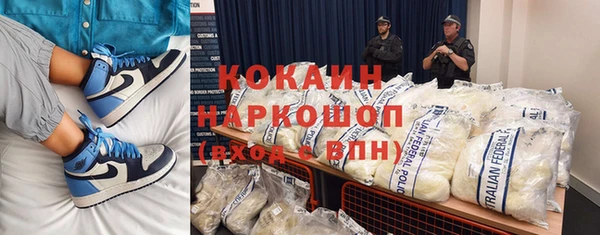 меф VHQ Абдулино