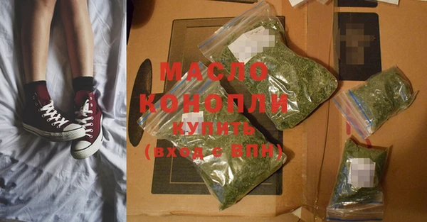 меф VHQ Абдулино