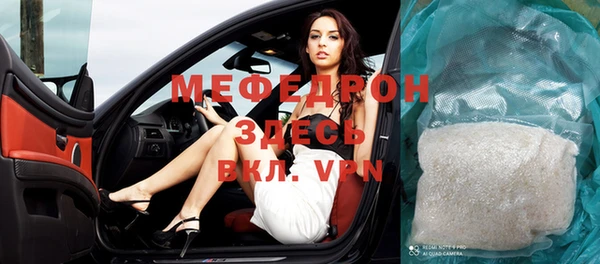гашик Костерёво