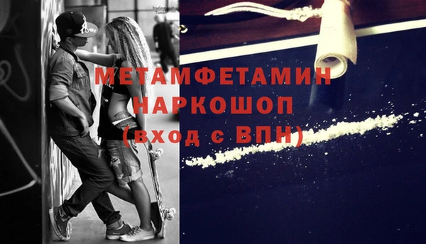 2c-b Коряжма