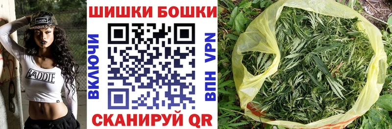 Конопля AK-47  KRAKEN сайт  Сольвычегодск  цены наркотик 